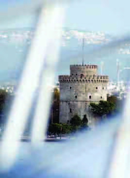 Η Ευρώπη πάει… Θεσσαλονίκη - Media