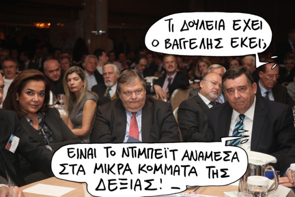 mikraJJJ - Media