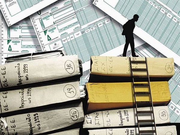 Προσοχή στο κενό μεταξύ φακελώματος και Λερναίας Ύδρας - Media