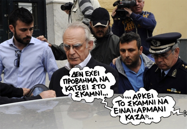 PN1904akis copy - Media