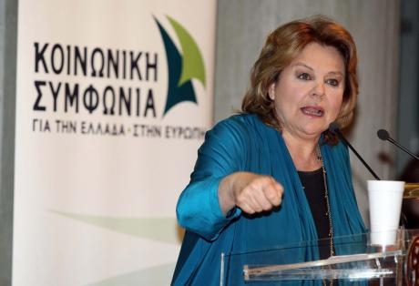 Υποψήφια σε Λάρισα και Β