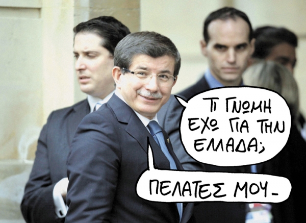 Τι κρύβει άραγε η σιωπή της Άγκυρας;   - Media