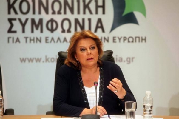 Συνολική επαναδιαπραγμάτευση του μνημονίου θέλει η Λούκα Κατσέλη - Media
