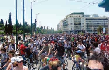 Πανελλαδική Ποδηλατοπορεία   - Media