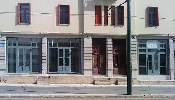 Το ΠΟΝΤΙΚΙ art προτείνει για την Τρίτη 15 Μαϊου - Media