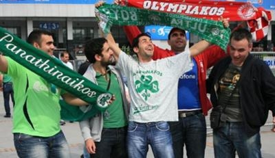 Οπαδοί του Παναθηναϊκού και του Ολυμπιακού μαζί! - Media