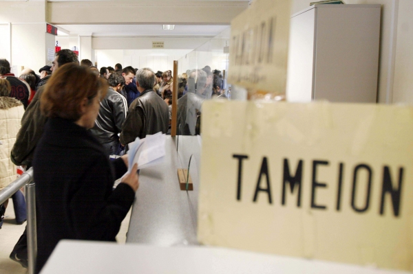 778.399 εγγεγραμμένοι άνεργοι στα μητρώα τον Απρίλιο - Media