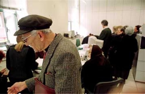 Στις 22 Μαΐου η καταβολή του ΕΚΑΣ - Media