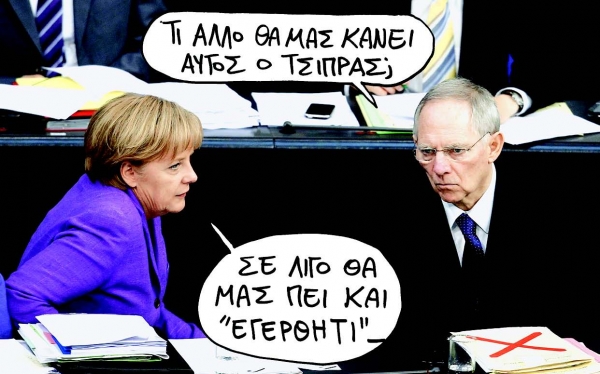 Μας θέλουν στην Ευρώπη για τα πειράματά τους - Media