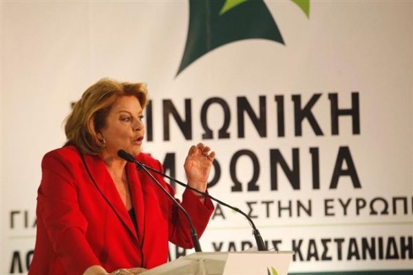 Πρόταση Κατσέλη σε ΣΥΡΙΖΑ για συνεργασία - Media