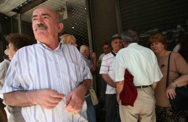 Ποιοι εξαιρούνται από την καταβολή του ΕΚΑΣ - Media