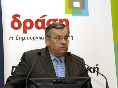 Μάνος: Να απολυθούν από το Δημόσιο 400.000 υπάλληλοι - Media