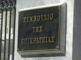Συνταγματικό το τέλος ακινήτων, αντισυνταγματική η διακοπή του ρεύματος - Media