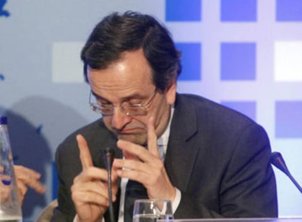 Ρε Ν.Δ. που θέλετε!  - Media