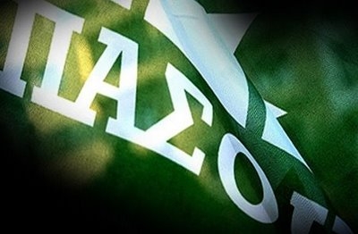 Στη δημοσιότητα τα ψηφοδέλτια του ΠΑΣΟΚ - Media