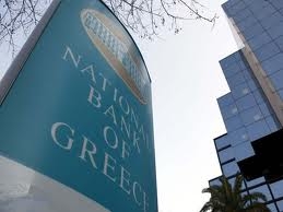 Εθνική Τράπεζα: Έξοδος από το ευρώ οδηγεί σε βαθύτερη ύφεση - Media