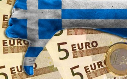 Στο ναδίρ η ανταγωνιστικότητα της Ελλάδας    - Media