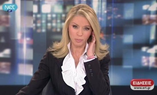 Ξαφνική κόντρα «Δημοκρατίας» - Έλλης Στάη - Media