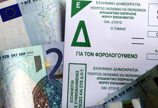 Εκκαθαριστικό μπαρούτι - Media