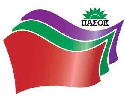 Το ΠΑΣΟΚ είναι εδώ διασπασμένο, δυνατό - Media