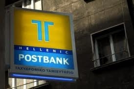Η ασφάλεια αυτοκινήτου που χρειάζεστε σε τιμή που δεν φαντάζεστε! - Media