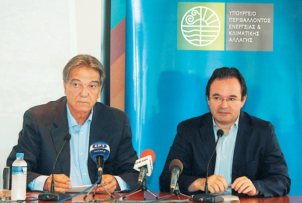 Θλίψη και πλήξη - Media