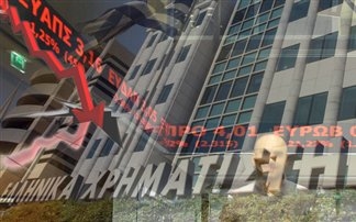 «Βουτιά» στο Χρηματιστήριο με οδηγό τις τράπεζες - Media