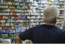 Ξεκίνησε η διάθεση των φαρμάκων από τον ΕΟΠΥΥ - Media