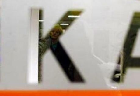 Σήμα κινδύνου για συντάξεις εκπέμπουν οι εργαζόμενοι του ΙΚΑ - Media