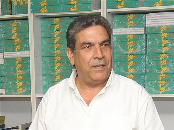 Πέθανε ο δημοσιογράφος Ανδρέας Χριστοδουλίδης - Media