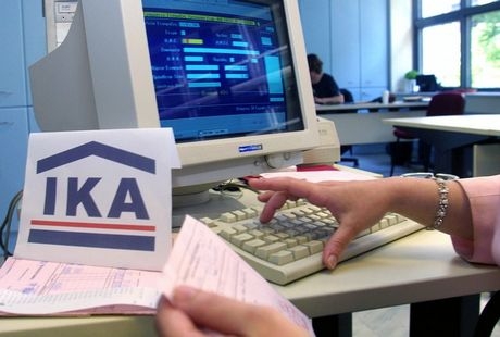 Παράταση για οφειλές   - Media