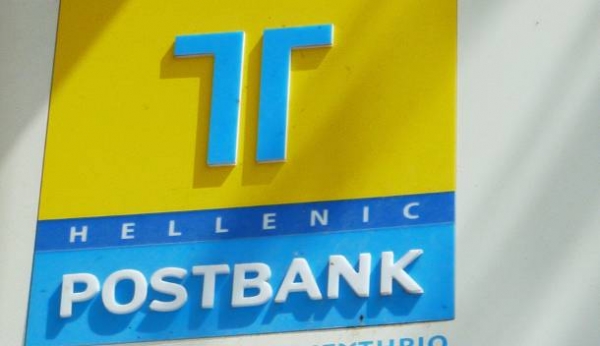 Η ασφάλεια αυτοκινήτου που χρειάζεστε σε τιμή που δεν φαντάζεστε! - Media