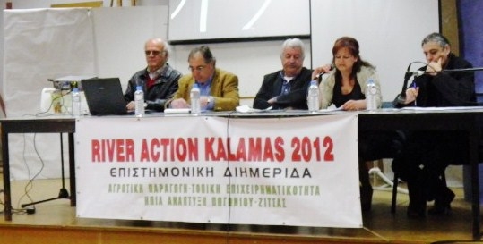 River Action στον Καλαμά - Media
