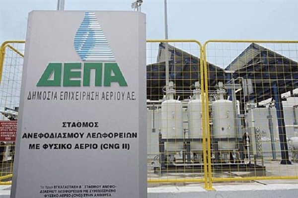 Χωρίς φυσικό αέριο κινδυνεύει να μείνει η χώρα - Media