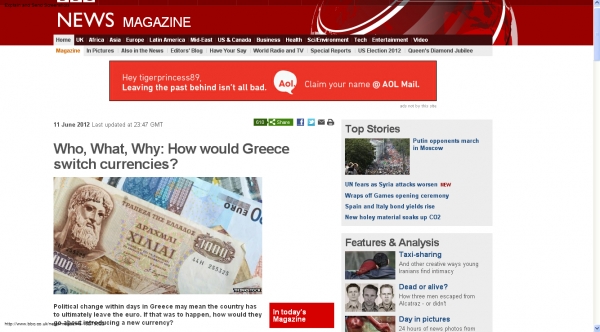 BBC: «Πως και γιατί θα αλλάξει νόμισμα η Ελλάδα» - Media