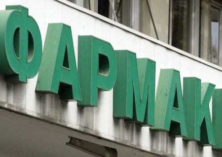 Εκταμίευση 122 εκατ. ευρώ αποφάσισε ο ΕΟΠΥΥ - Media