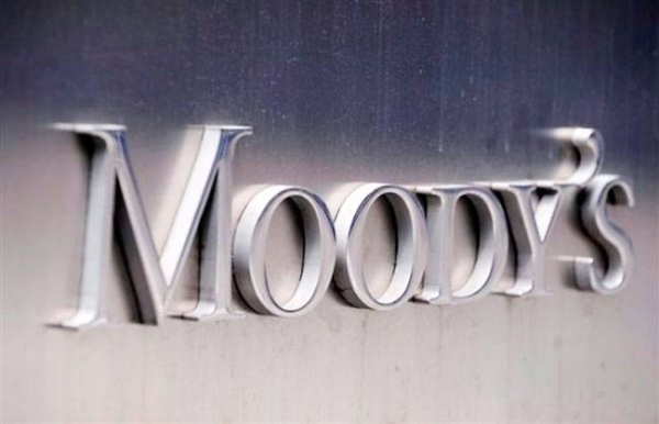 Υποβάθμισε πέντε ολλανδικές τράπεζες η Moody