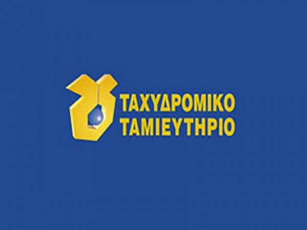 Υπηρεσία ηλεκτρονικής τραπεζικής Ταχυδρομικού Ταμιευτηρίου - Media
