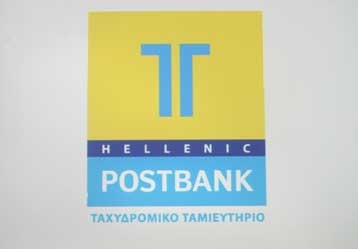 Ακόμη περισσότερα παιδικά χαμόγελα - Media