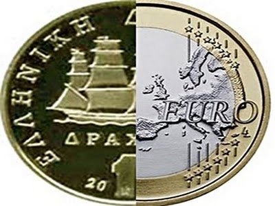 Βαξεβάνης: Ευρώ ή δραχμή; Τα μυαλά τους και μια λίρα - Media