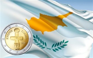 Ανοιχτές οι επιλογές χρηματοδότησης, λέει η Κύπρος - Media