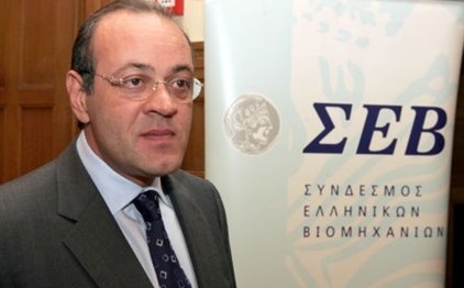 Η νέα κυβέρνηση θα κριθεί από το έργο της, τονίζει ο ΣΕΒ - Media