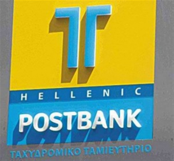 Διπλή χρυσή διάκριση για τους αθλητές του ΤΤ στο Πανελλήνιο Πρωτάθλημα - Media