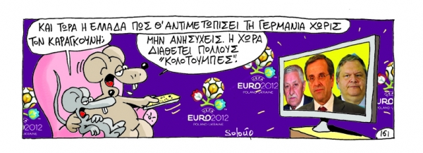 euro - Media