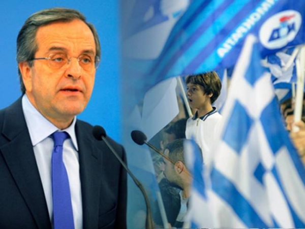 Financial Times: Εύθραυστος ο κυβερνητικός σχηματισμός - Media