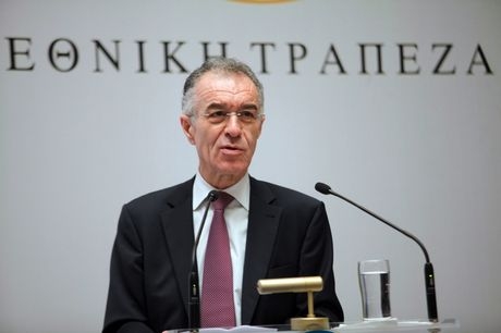 Παραιτείται η διοίκηση της Εθνικής Τράπεζας - Media
