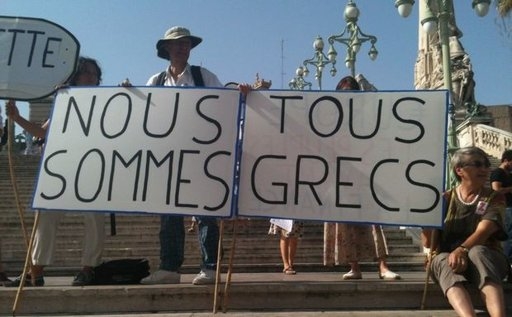 "Δεν αξίζει στους Έλληνες αυτό που περνάνε" - Media