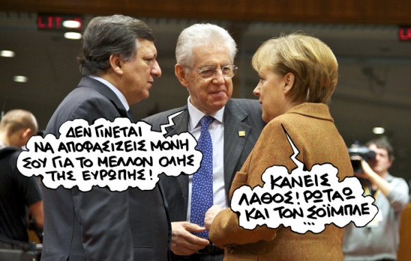 μερκελ - Media