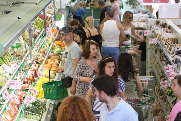 Σάββατο 7 Ιουλίου μεγάλο Βιολογικό Bazaar   - Media