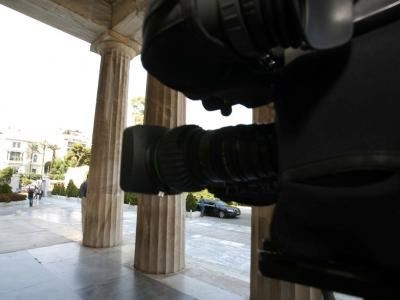 Ερώτηση ΣΥΡΙΖΑ στη Βουλή για το καθεστώς ραδιοτηλεοπτικών σταθμών - Media